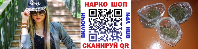 Где купить наркотики Петухово APVP  Каннабис  Галлюциногенные грибы  Гашиш  КОКАИН  Мефедрон 