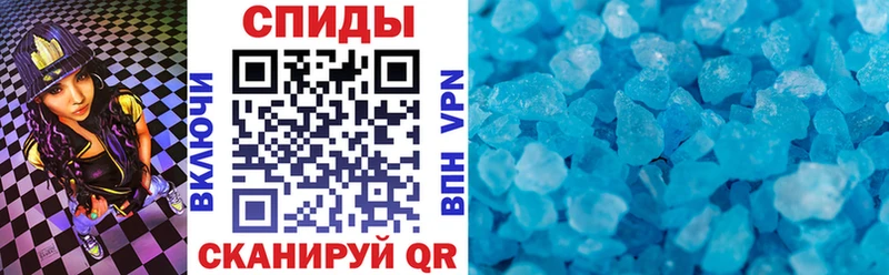 Амфетамин 98%  Петухово 