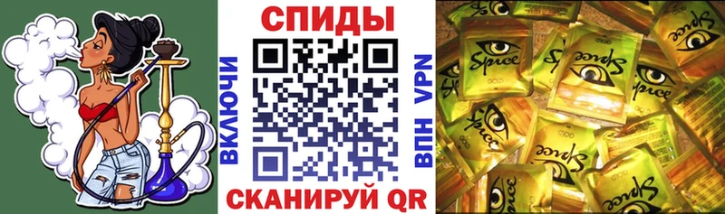 БУТИРАТ 99%  Петухово 