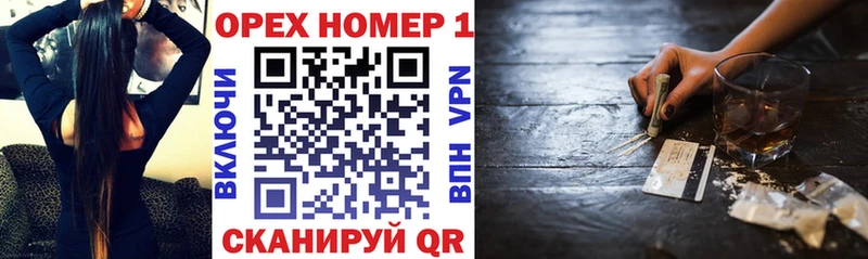 Кокаин Эквадор  Петухово 