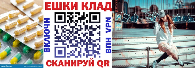 Экстази диски  Петухово 