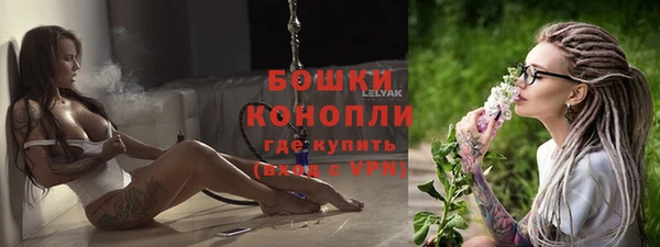 дурь Баксан