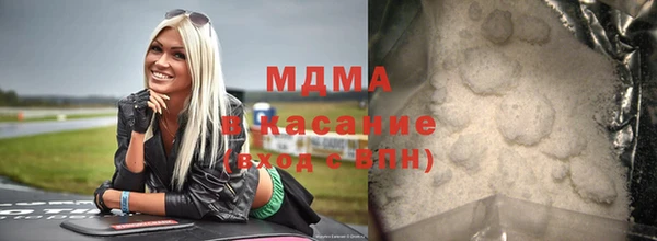 дистиллят марихуана Аркадак