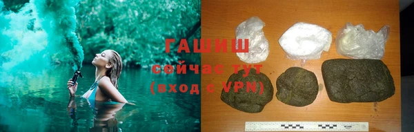 спиды Балабаново