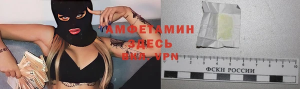 дистиллят марихуана Аркадак