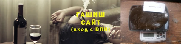 спиды Ишимбай