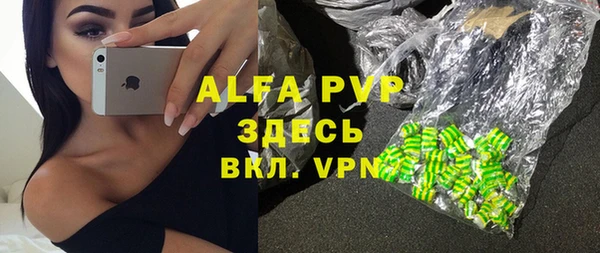дурь Баксан