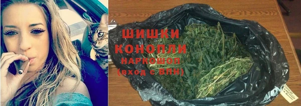 дистиллят марихуана Аркадак