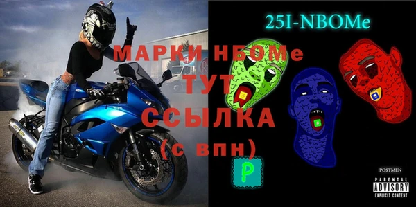 дистиллят марихуана Аркадак