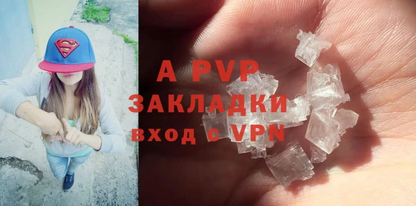 дурь Баксан