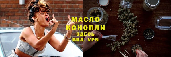 героин Зуевка