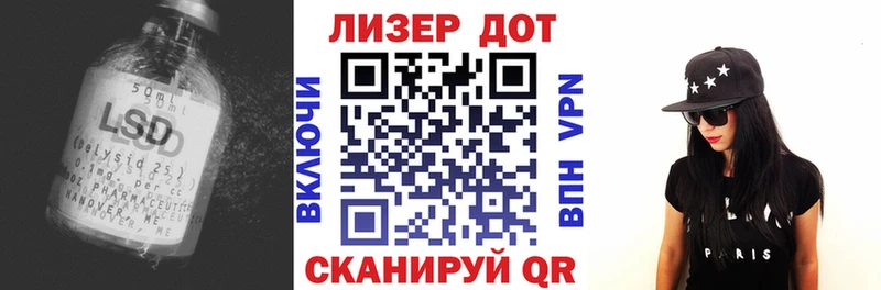 это официальный сайт  как найти закладки  Петухово  LSD-25 экстази кислота 