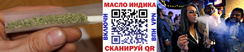 купить наркотик  Петухово  ТГК Wax 