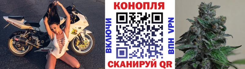 Каннабис LSD WEED Петухово